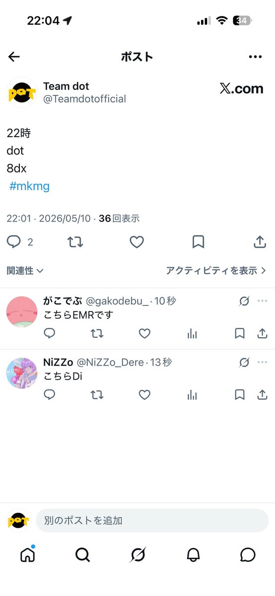 Team dot tweet media