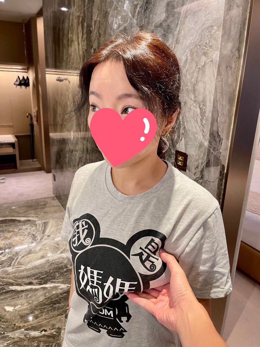 HB R & Wife S NTR劇本狂 tweet media