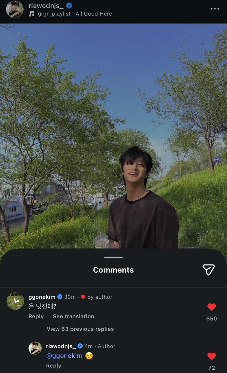 kim goeun commented on kim jaewon’s latest ig update:

“oh, you look cool?”

my yumrok won’t let me move on :")