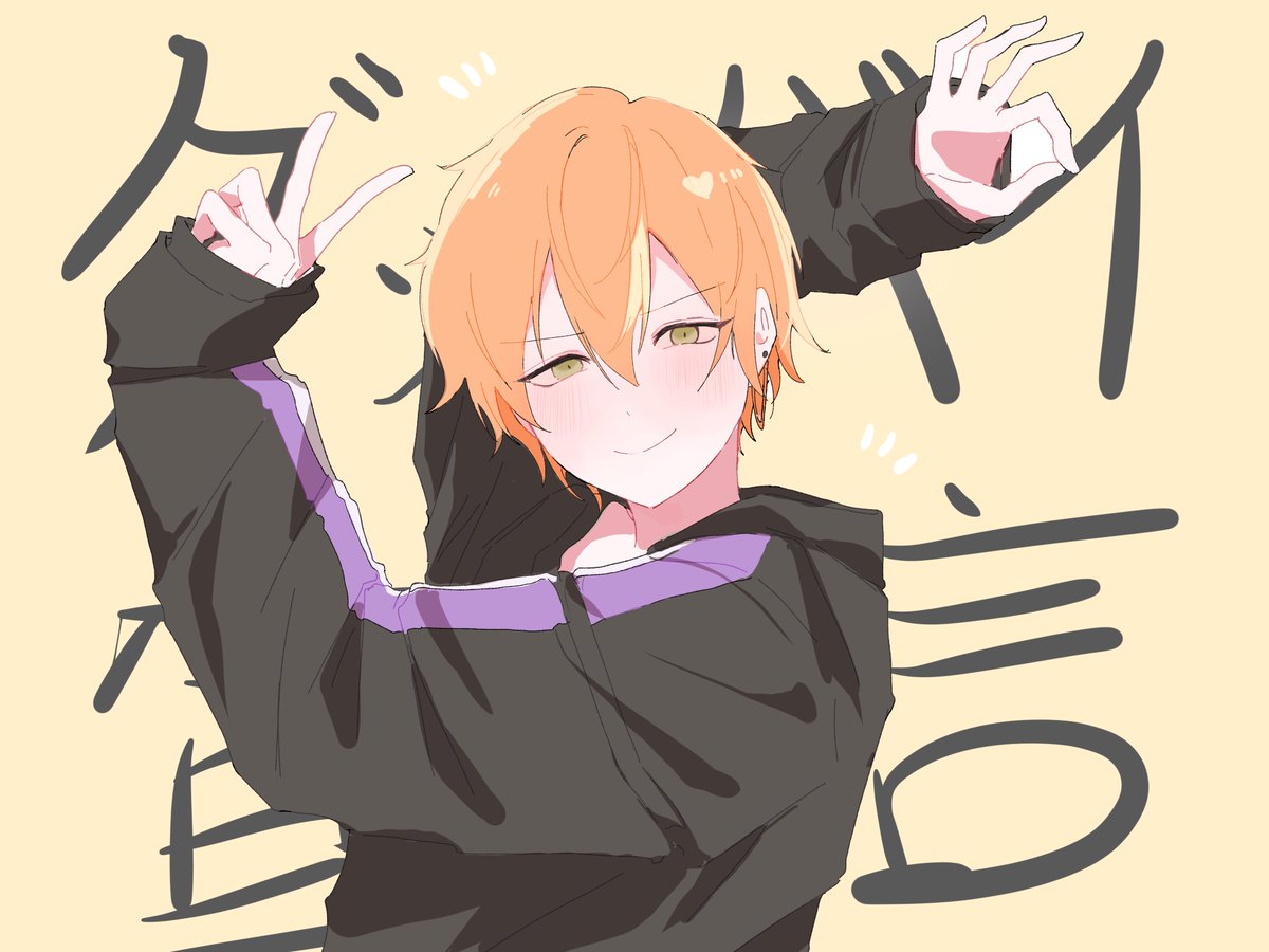 YuZzzzz (@yujijiang0525) / Posts / X