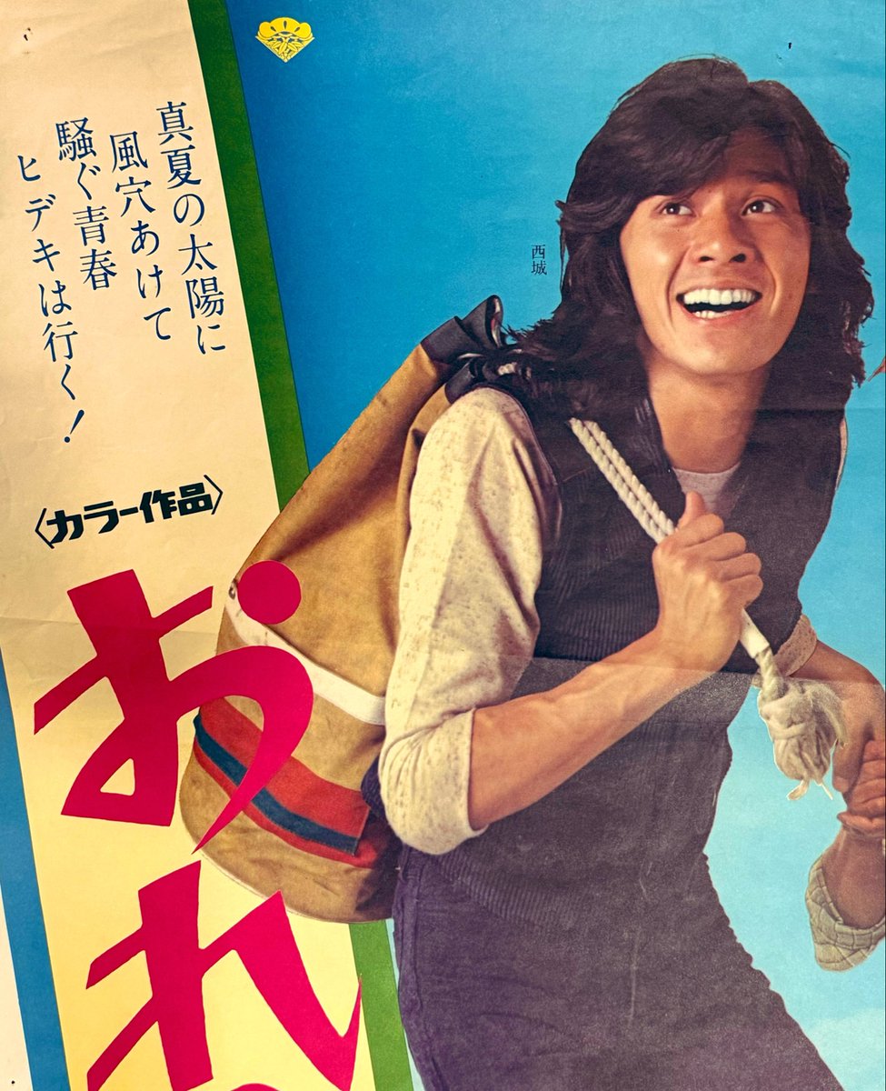 本宮映画劇場🎞 tweet media