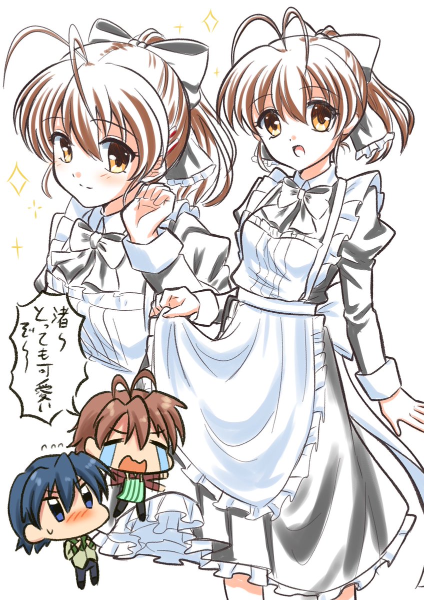 たなた tweet media