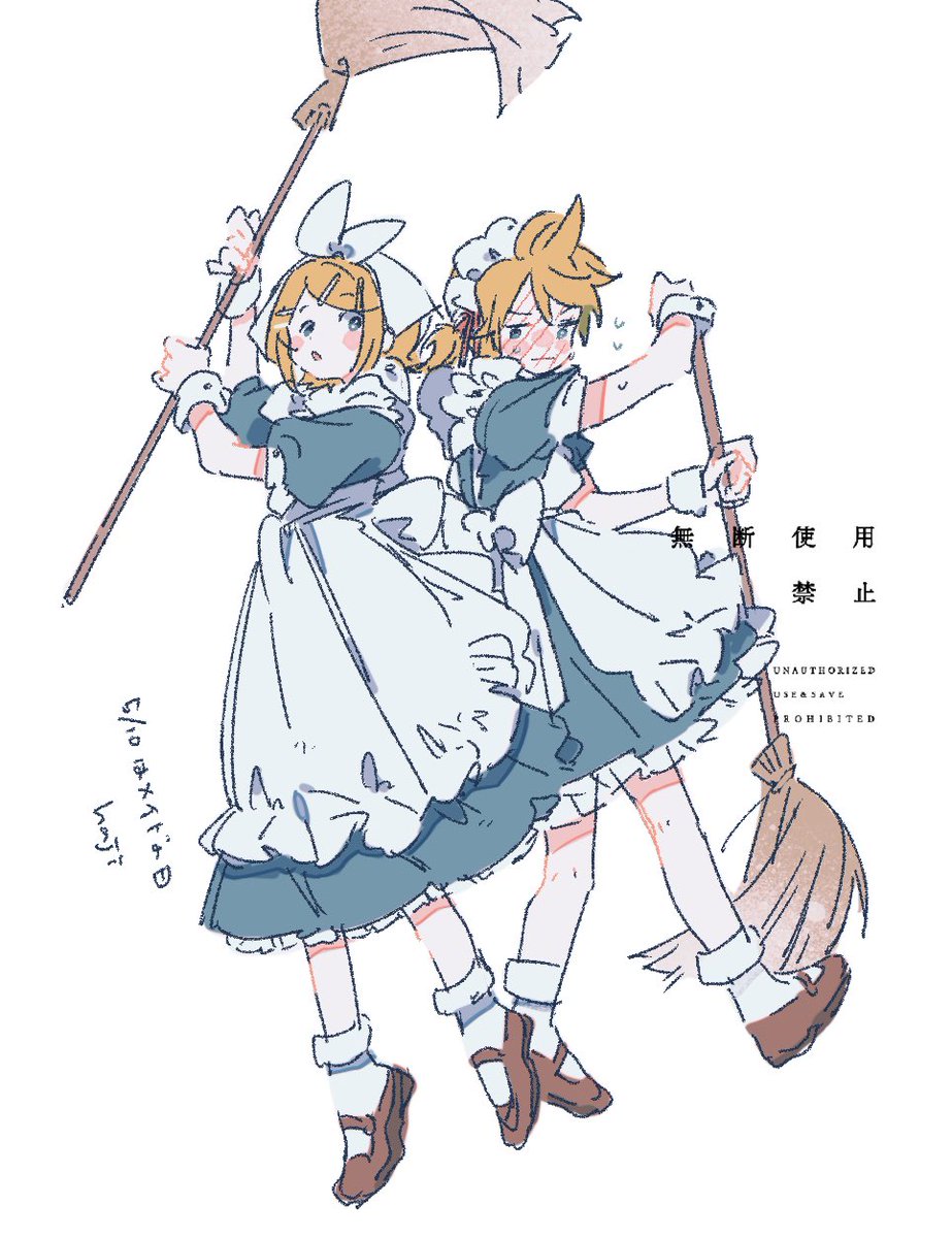 はじ/通販準備！ tweet media