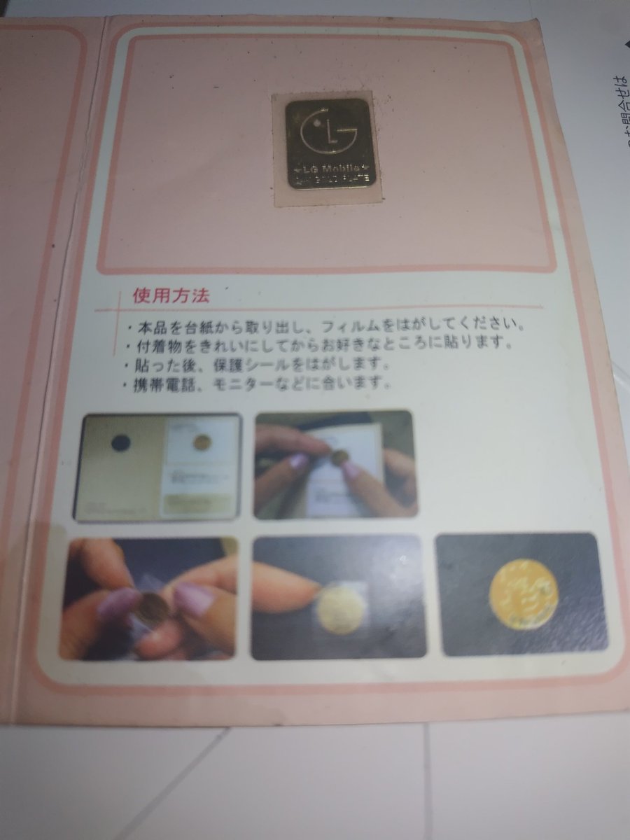 まえチャンネル tweet media