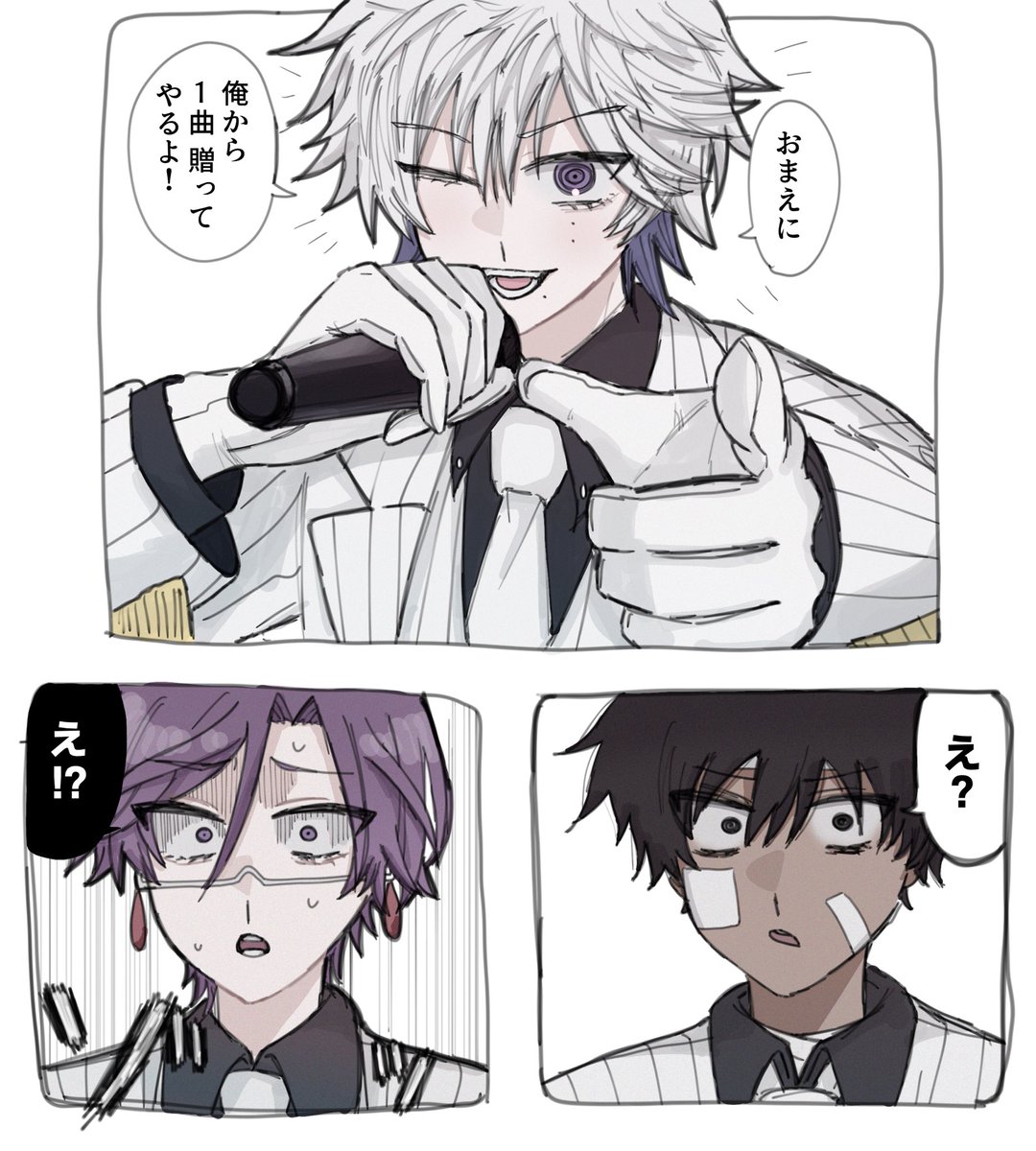 佐藤 tweet media