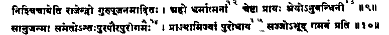 JinDharmaChakra's tweet photo. "तदनन्तर महाराज भरत अपने छोटे भाई, अंतःपुर की स्त्रियाँ और नगर के मुख्य मुख्य लोगों के साथ पूजा की बड़ी भारी सामग्री लेकर जाने के लिए तैयार हुए l "

- दिगंबर शास्त्र "आदिपुराण" 

1⃣ दि.शास्त्रों में मरुदेवी माता की प्रथम समवसरण जाने का कोई स्पष्ट उल्लेख तक नहीं मिलता। जब की (1/3) https://t.co/UHameFvkgt