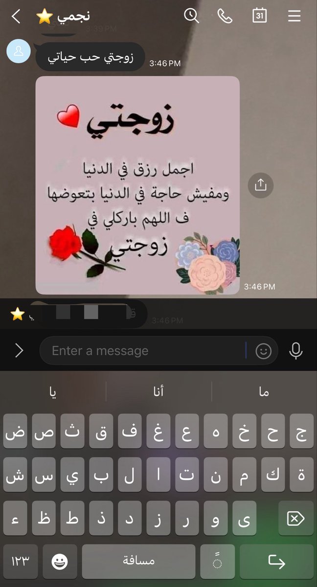 ohmy tweet media