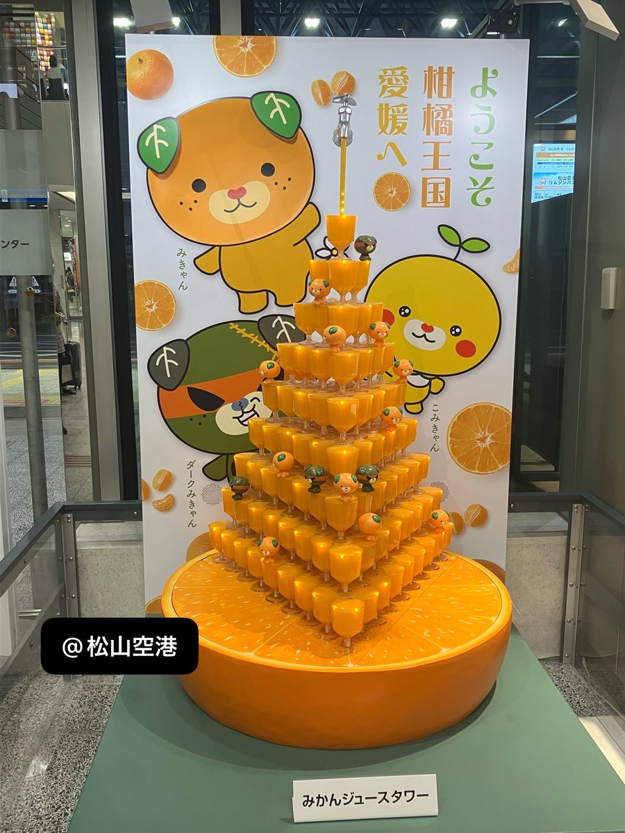 Shelly_Qoo's tweet photo. GW後半は東京に行ってました。羽田空港でハチ公のサブレ発見✨👀帰って開けてみたらほとんどバキバキに折れてた😭搭乗口近くのお店で買って飛行機乗るだけやったけんこんなになるなんて考えられんのやけど😵悲しすぎる😭職場で配るつもりだったけどこれじゃ無理…🫠そして東京ばにゃ奈🍌🐱💕かわいい〜 https://t.co/2dFBGTctU0