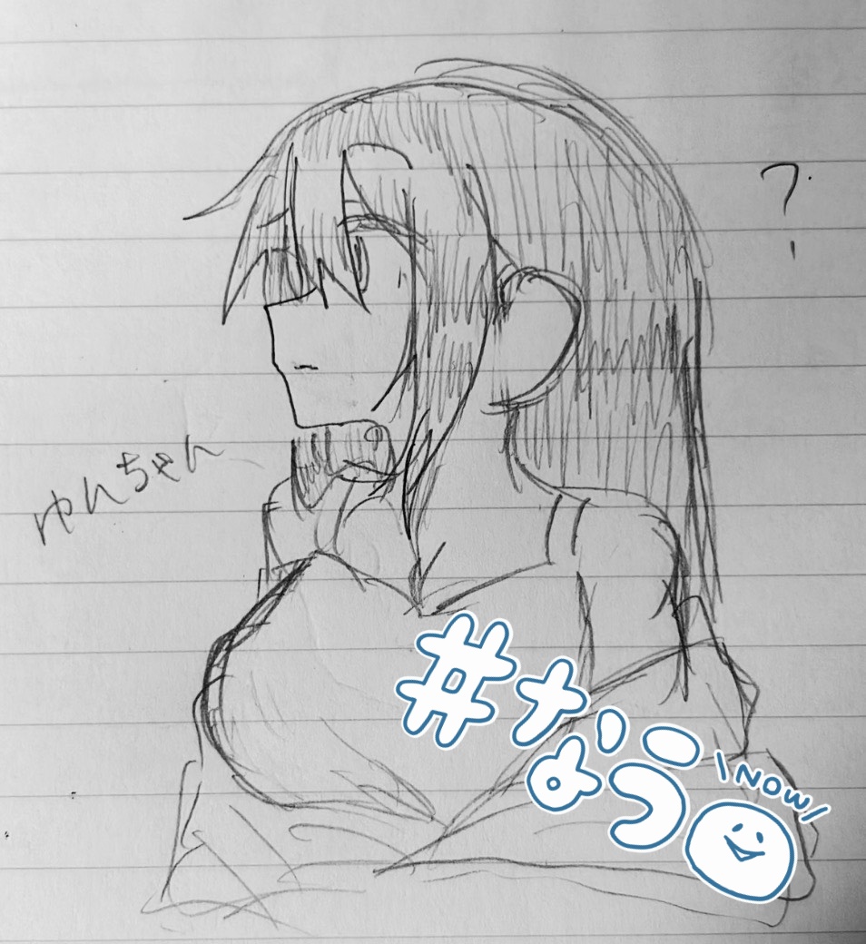 kanadedesu_0409 ほんと！？ありがとうすぎる😭😭 えっとねー