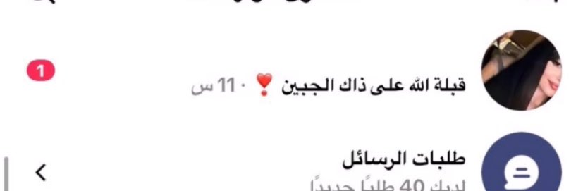 ،، tweet media