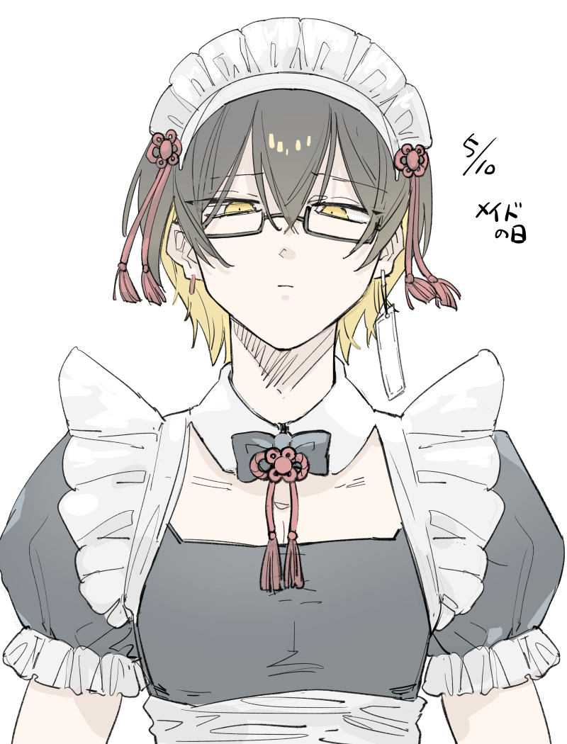 あねや tweet media