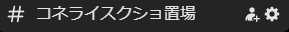 Dr.みずかな tweet media