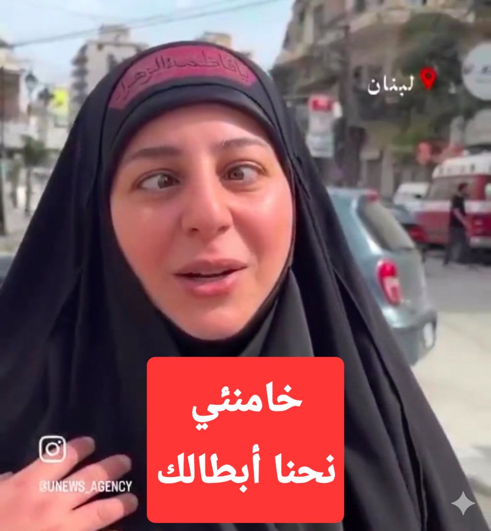د. خليل الخالص لألله D. khales tweet media