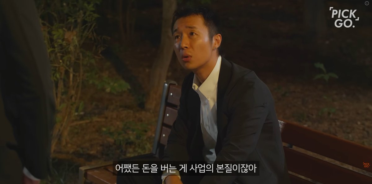 박톰슨 tweet media