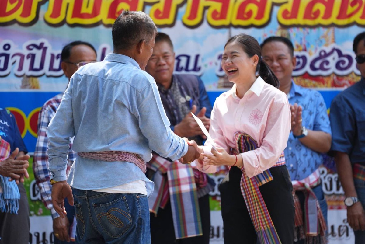 JSindhupraiUpdate tweet media