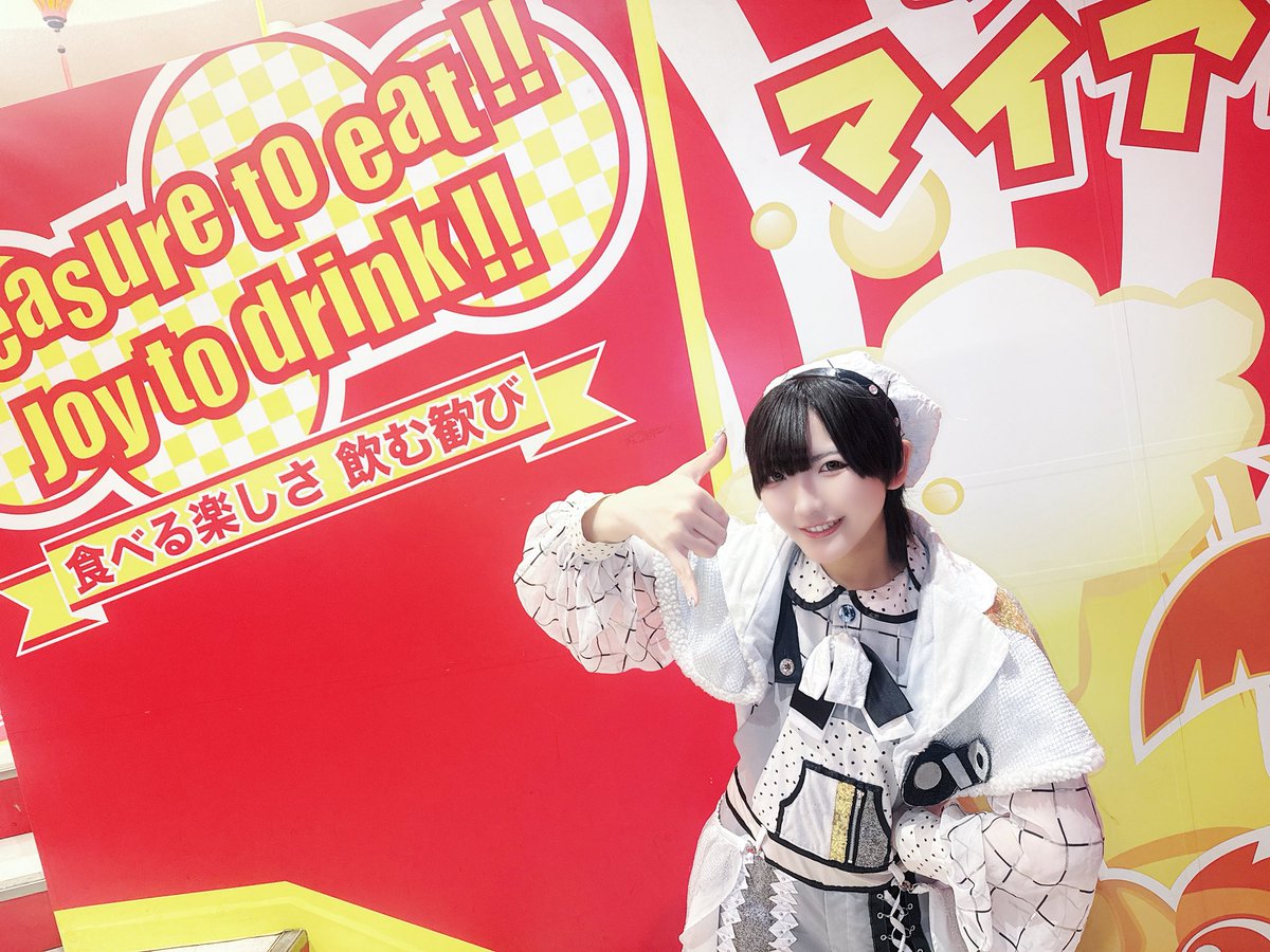 今年初マイアミありがとうございました！ 今日ちびっ子多くてちびっ子