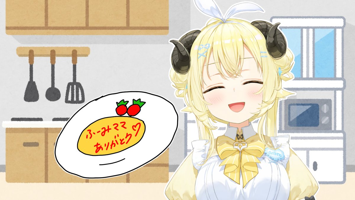 角巻わため🐏ホロライブ tweet media