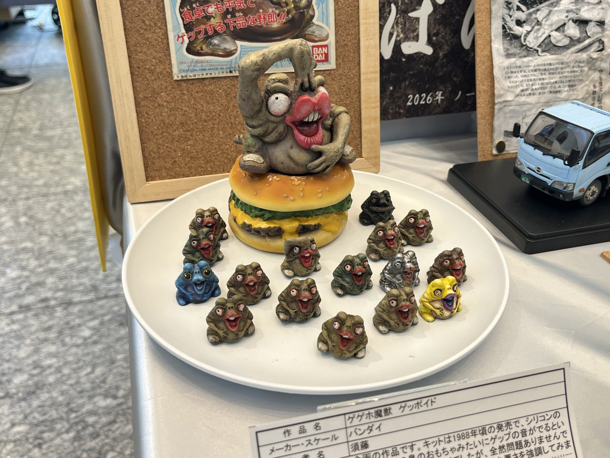 展示作品の様子その2 展示作品の様子その2