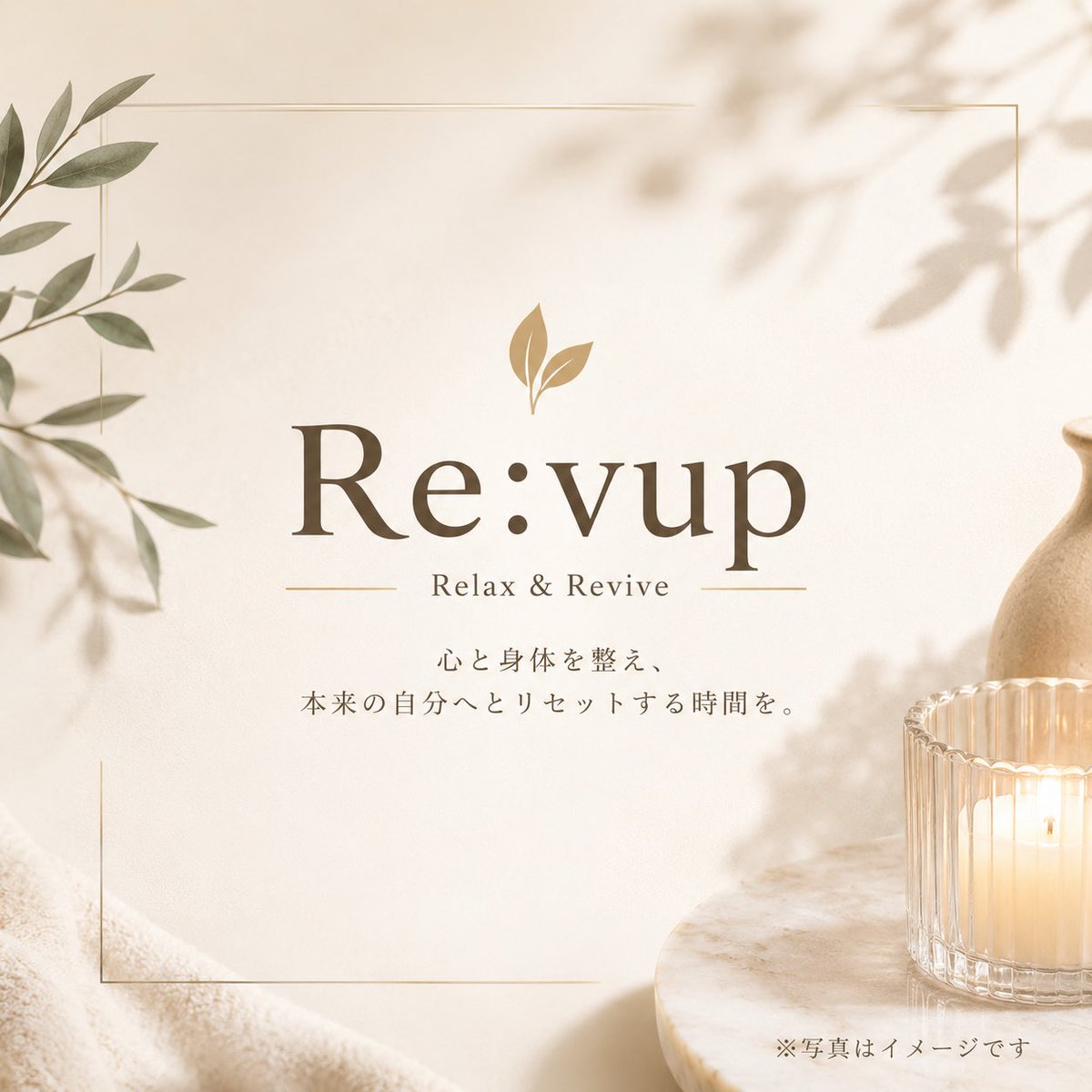 revup_hiroki's tweet photo. 週末たくさんのご利用ありがとうございました

リンガム大好評頂いております
ありがとうございます。

5月限定リンガムキャンペーン中です
期間限定のお得なキャンペーンなので是非ご利用ください🉐

詳しくは公式LINEでご確認ください
来週もお待ちしております。 https://t.co/xdMmDAOZY9