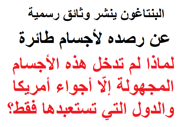 بالقسط يا مسلم احمد اسماعيل tweet media