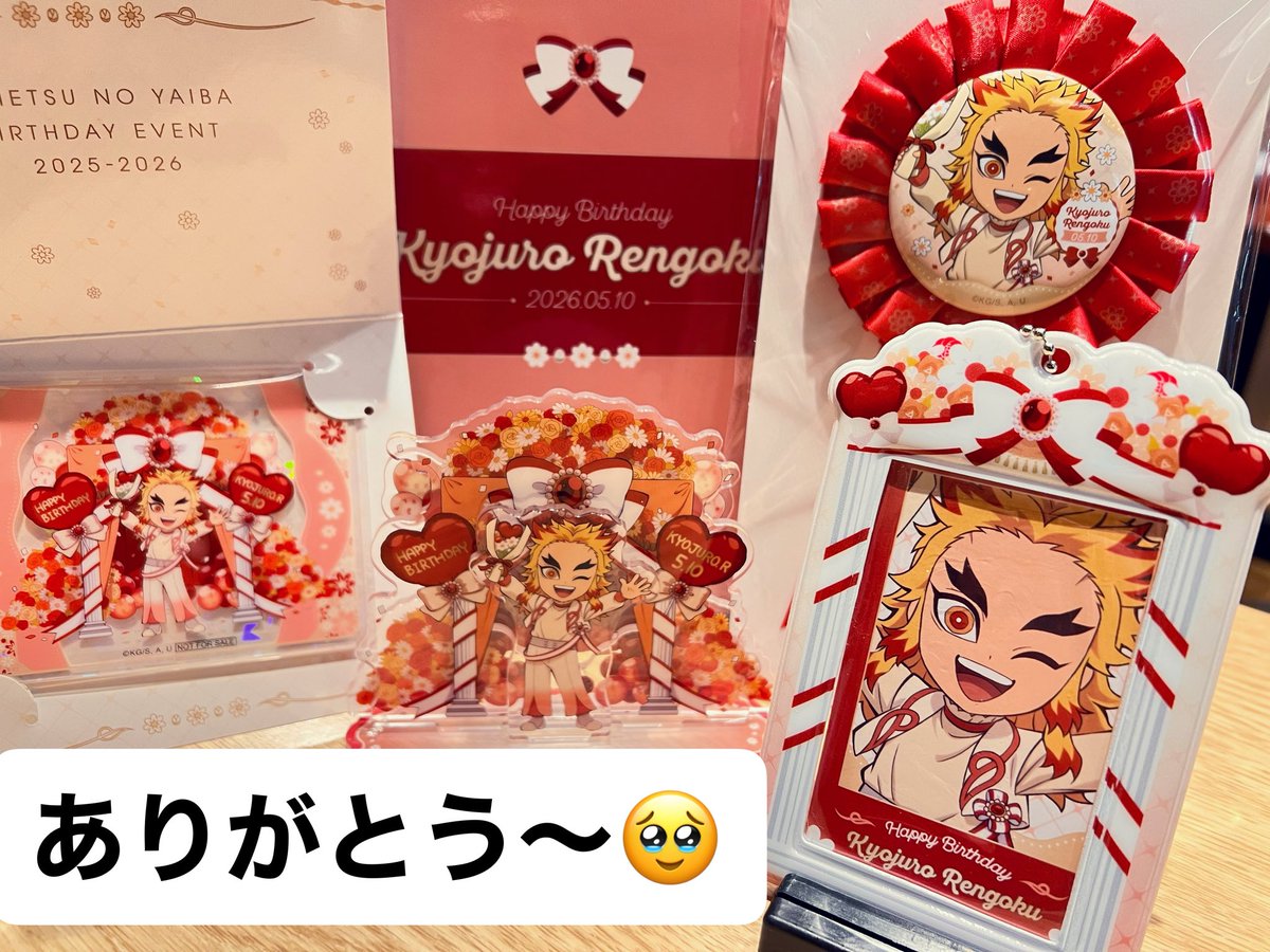 🔥BD box16秒でゲットした
女神様から受け取らせていただいた🥹ｶﾜｨｨ❤️‍🔥❤️‍🔥
🧵アクスタ頂いたり🥹
🧵ポスカやカード頂いたり🥹
togoで代行して頂いたり🥹🙏🏻

優しさに感謝しっぱなしの1日✨
皆さまのおかげで素敵な推しBDになりました✨🔥

ありがとうございました✨
