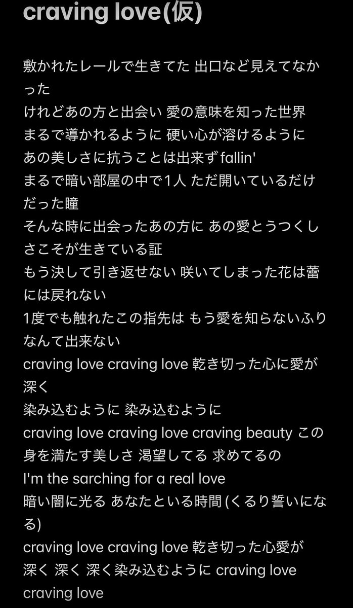 がく tweet media