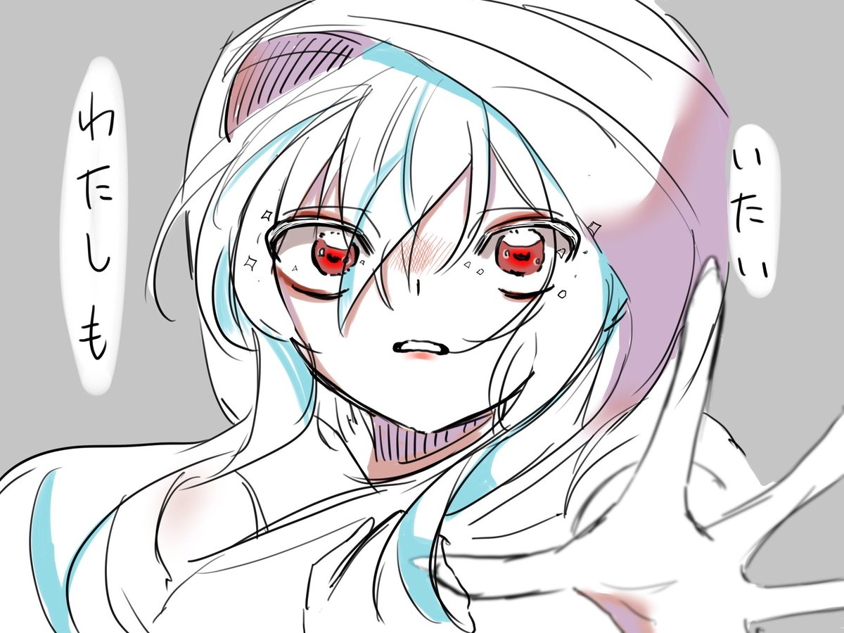 るん tweet media