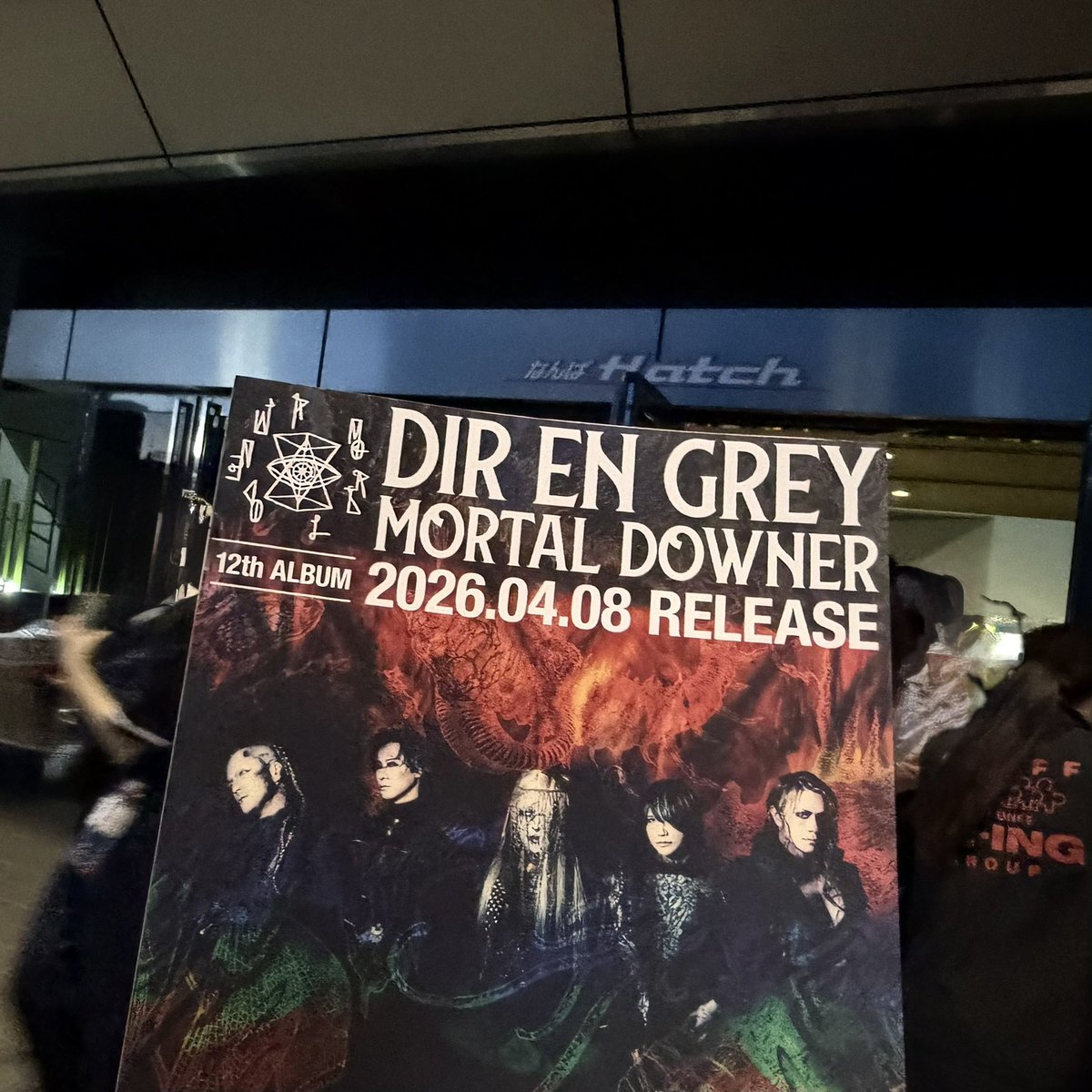 DIRENGREY #TOUR26DownerAbsolutelyNoOne #全通への道〜ROADtoZentsu