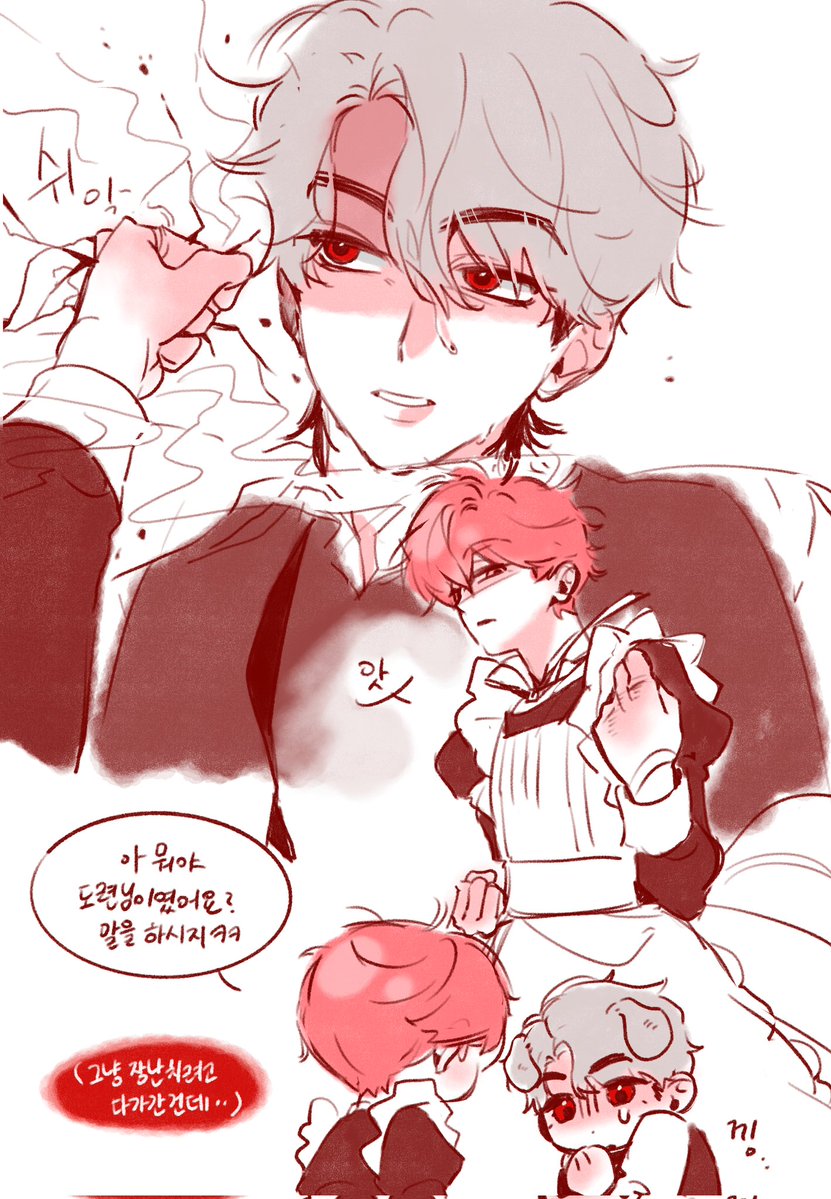 놀자 tweet media