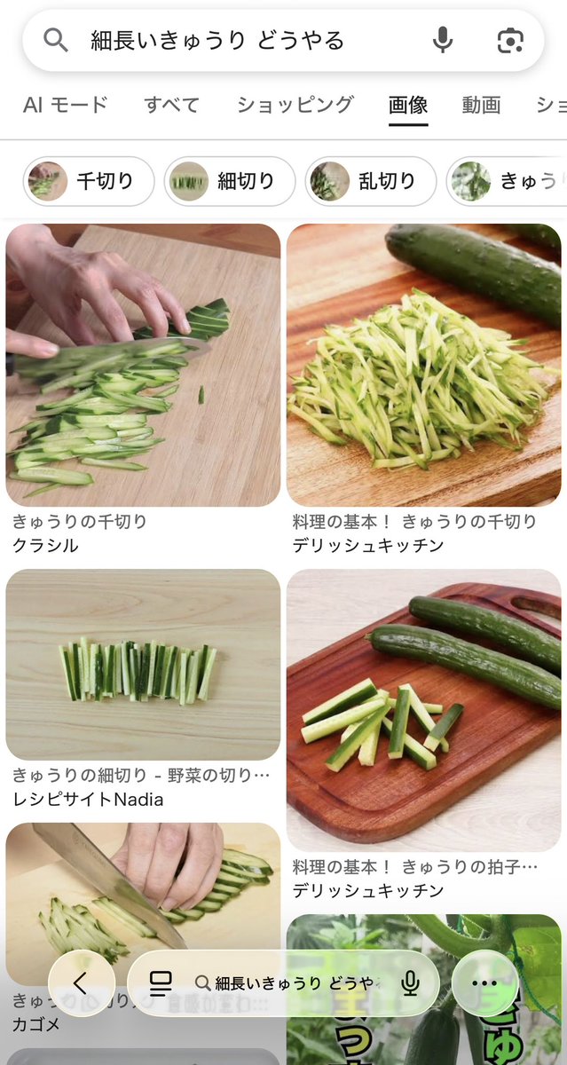 Sou@6月からツアーはじまる！ tweet media
