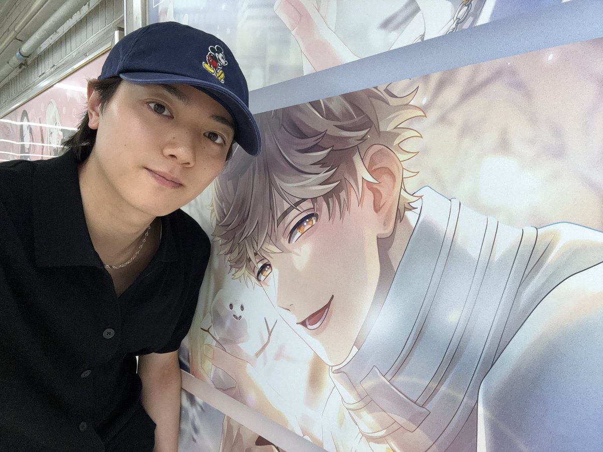 塩田一期 tweet media