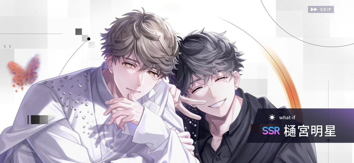 塩田一期 tweet media