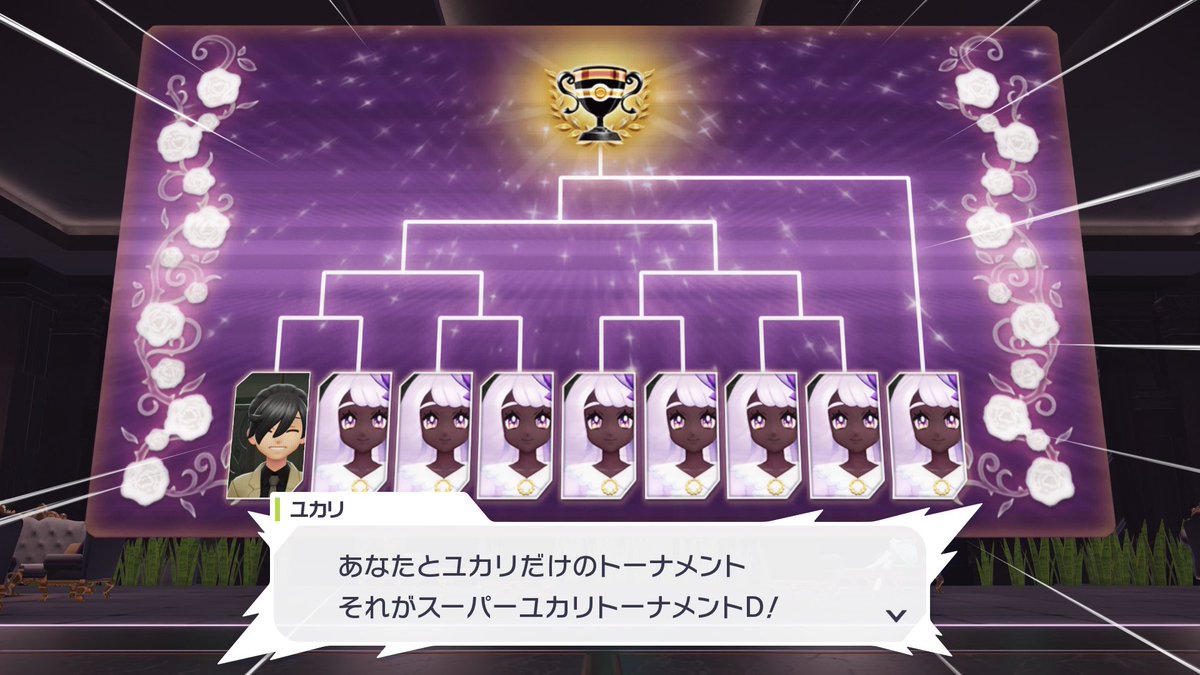 毛玉 tweet media