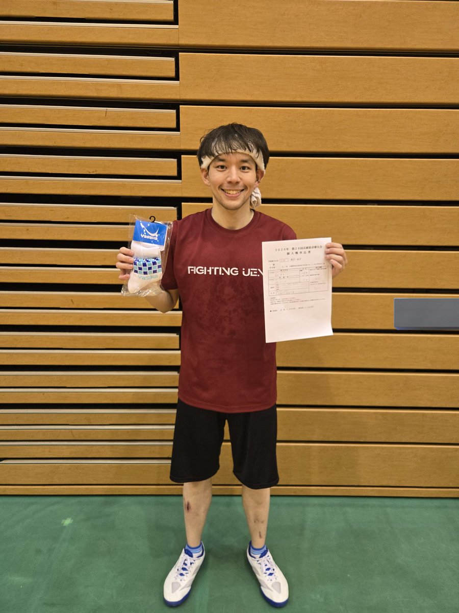 shuu_Pingpong's tweet photo. 新体連 淡路予選

予選リーグは5/5に当たった子とまた再戦
リーグ全てフルセットという苦しい戦いを乗り越えた先に、まさかの同士討ちで地区代表決定という運命のイタズラもあったが、奇跡的に地区代表になりました‼️

帰りの夕日が綺麗すぎて清々しい気持ちでした！ https://t.co/G8bkbeipn6