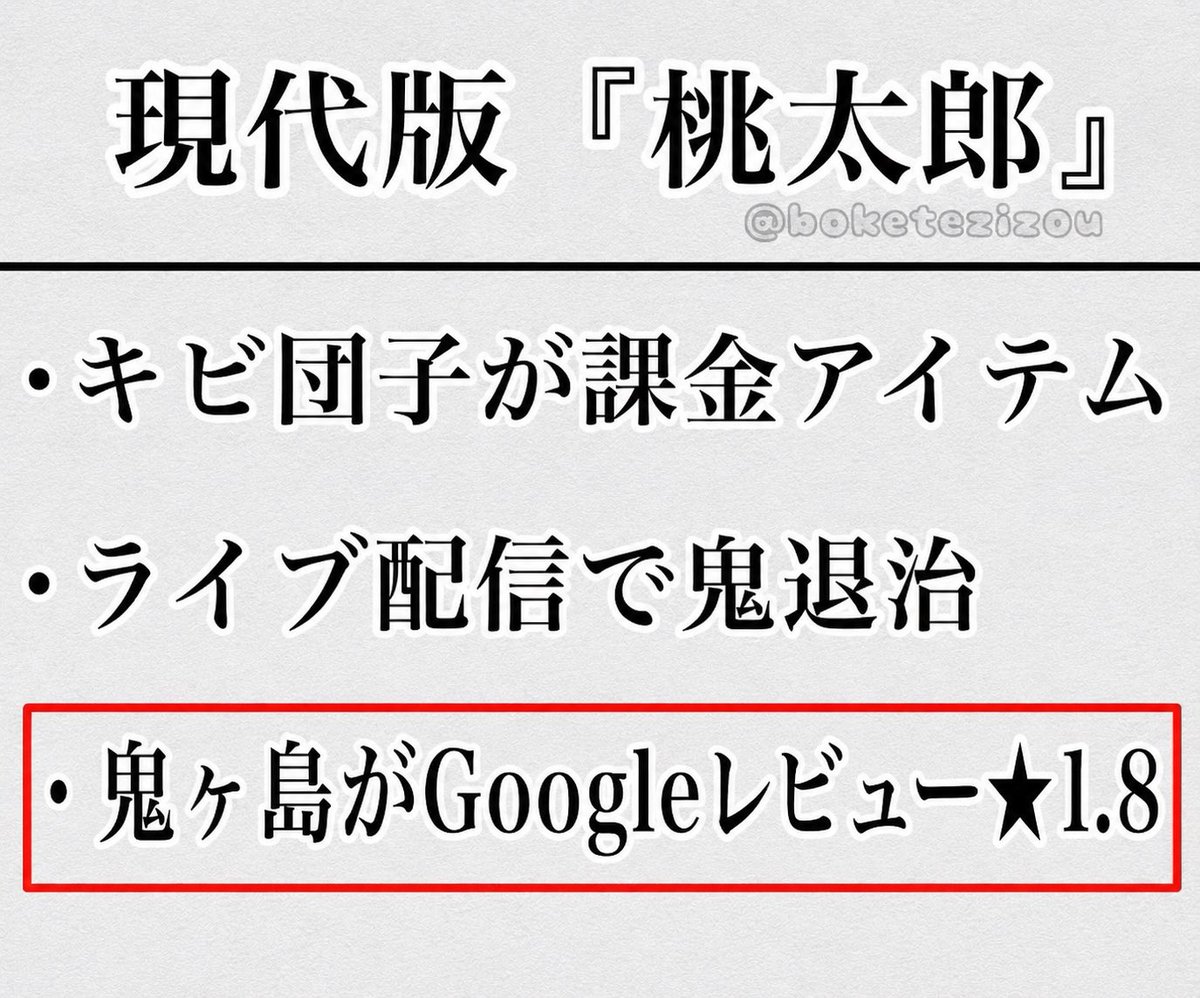 見習いえち魔導士 tweet media