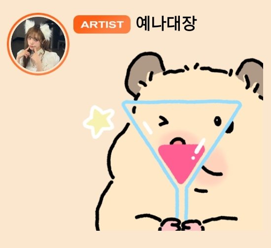 뽀삐 tweet media
