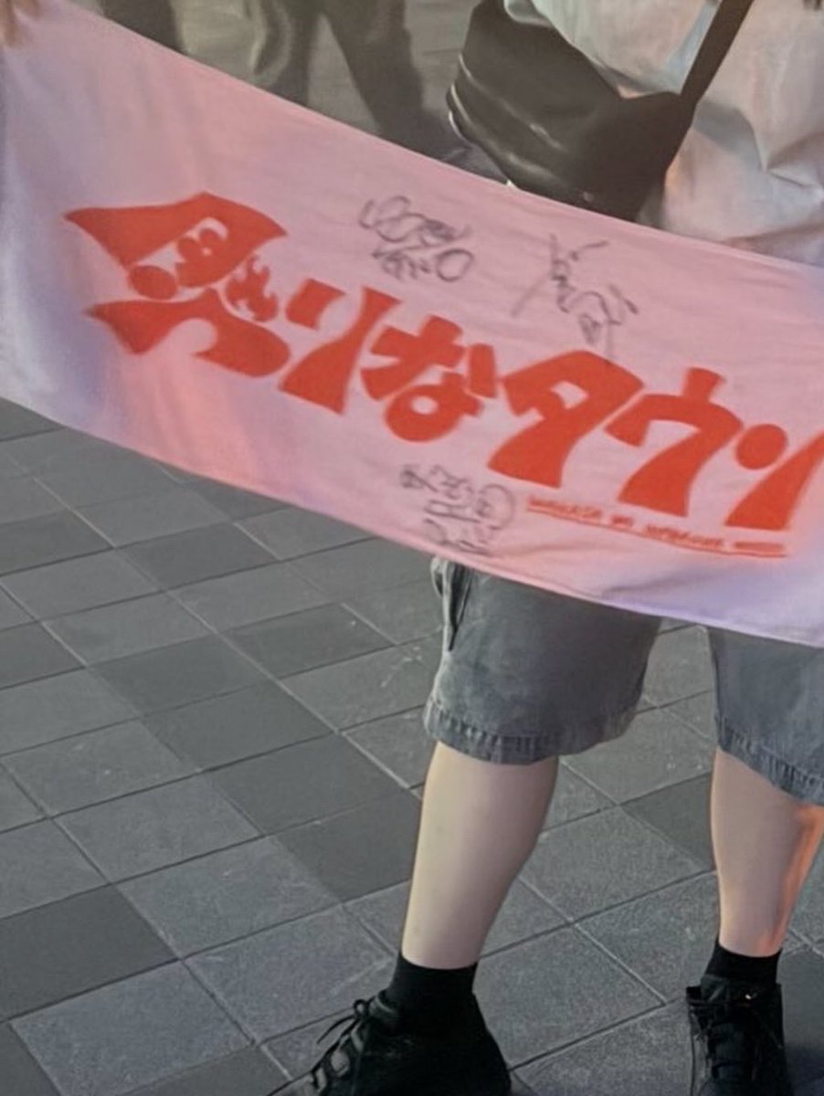 にゃち@6.27 the shes gone tweet media