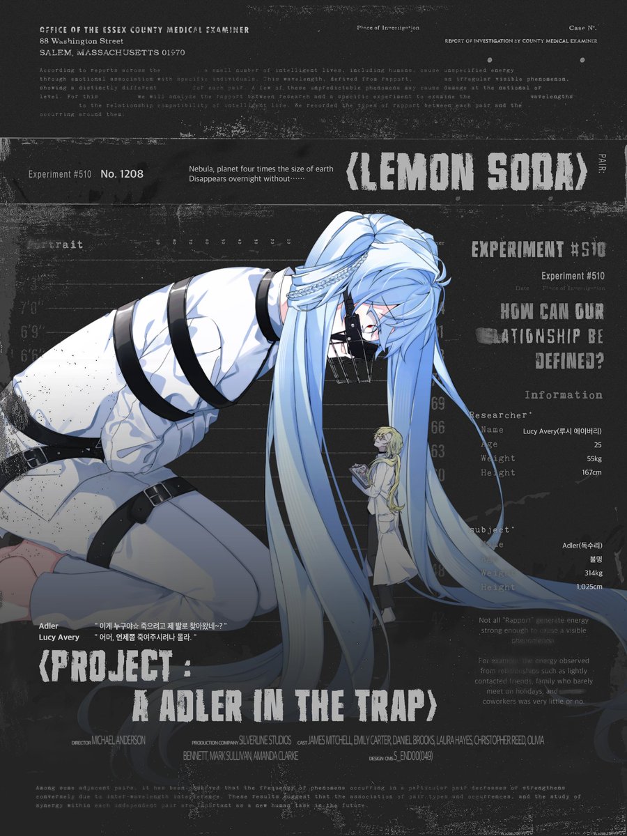 Experiment ＃: 510 (@Exp_510) / Posts / X