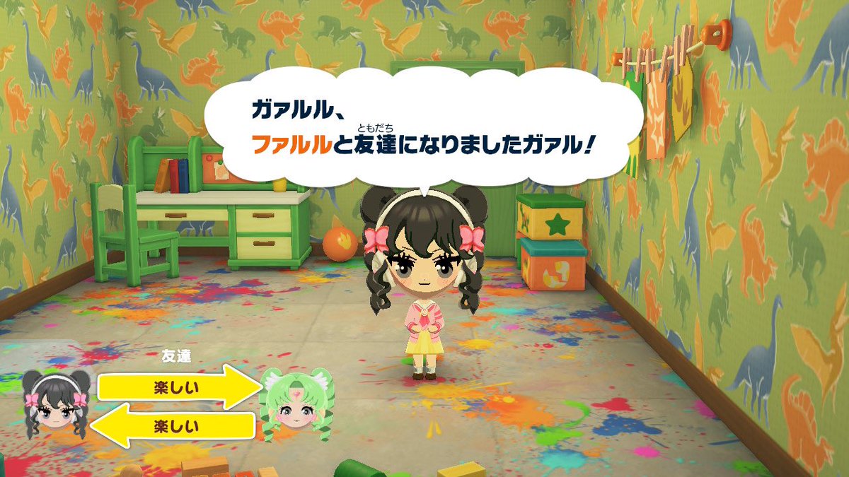 Usasaki tweet media