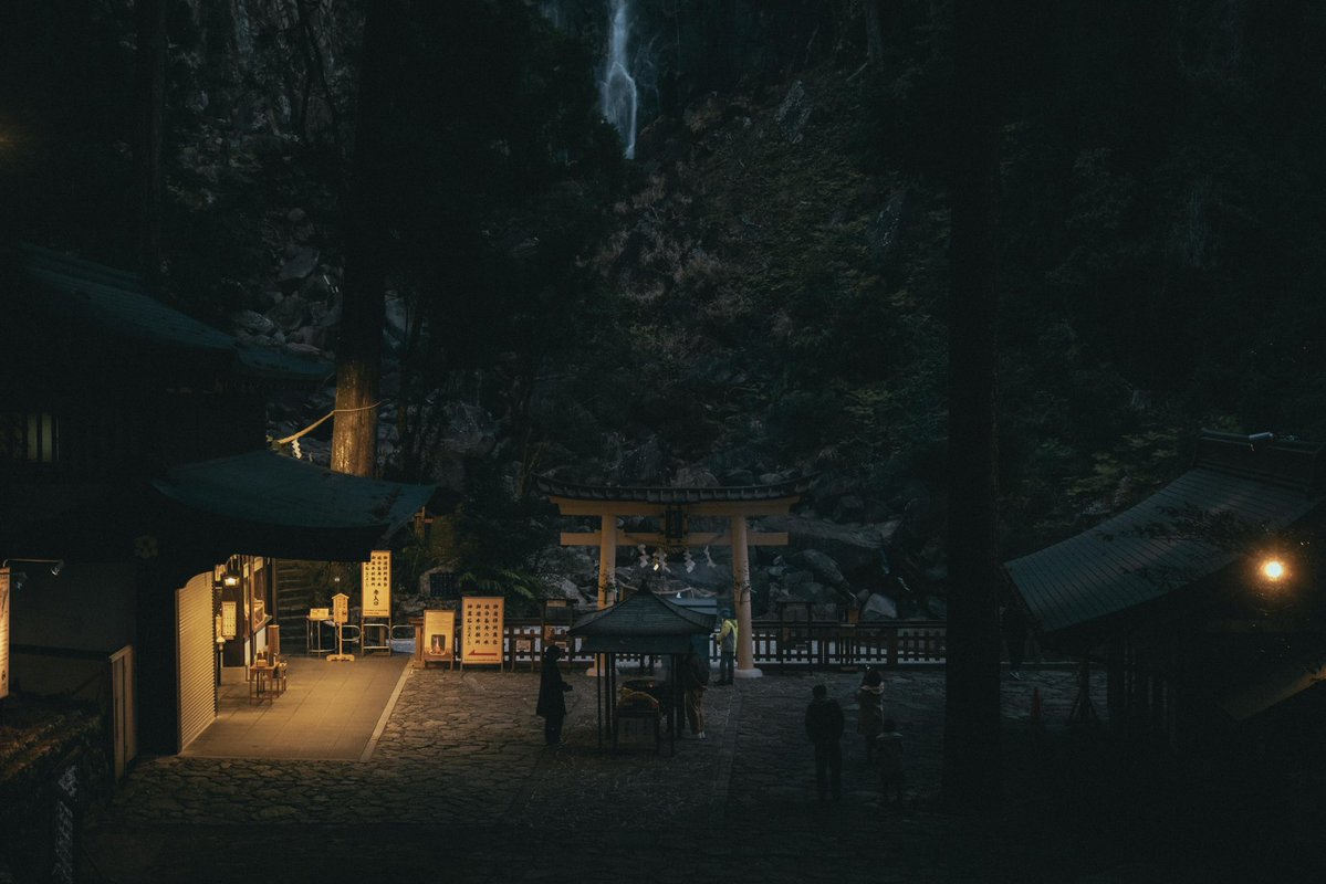Japanese culture and nature