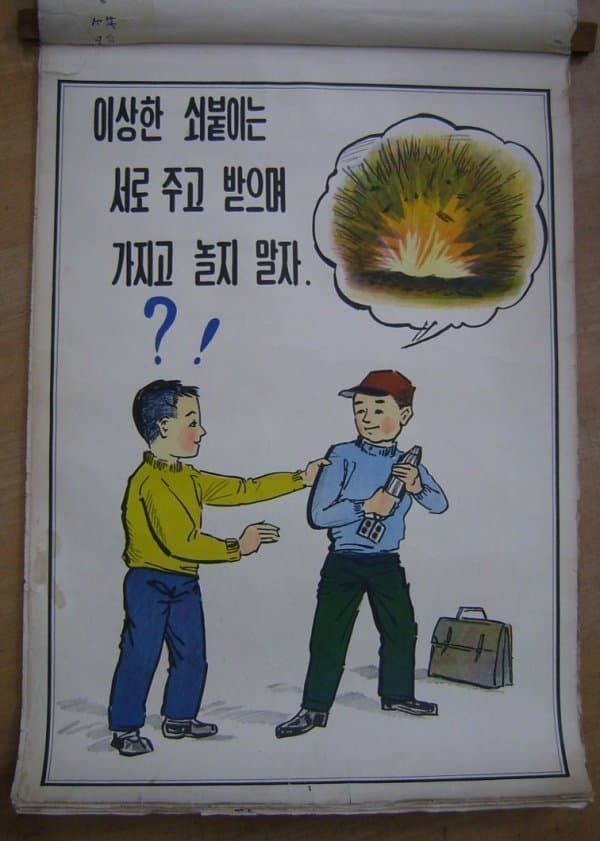 삼중/모리코아(morikoa) tweet media