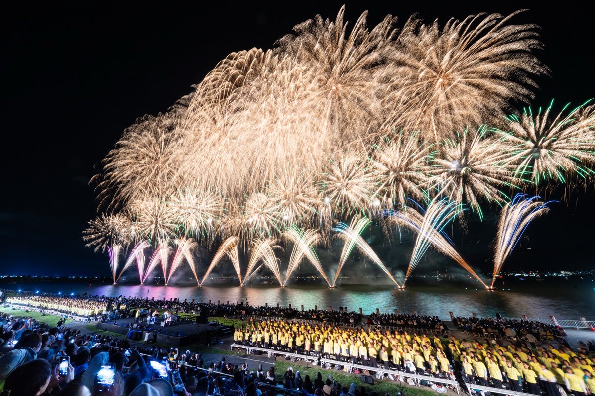 Symphonic Starmine 2026 tweet media