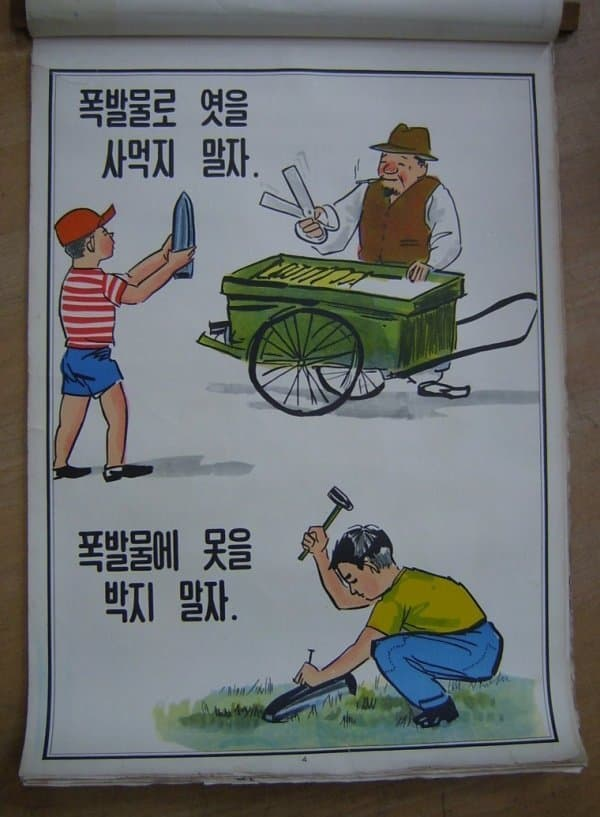 삼중/모리코아(morikoa) tweet media