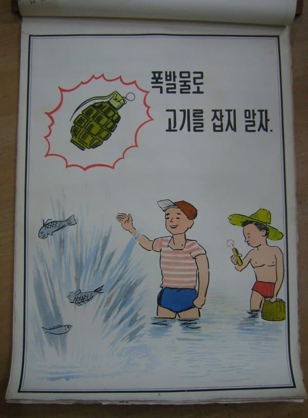 삼중/모리코아(morikoa) tweet media