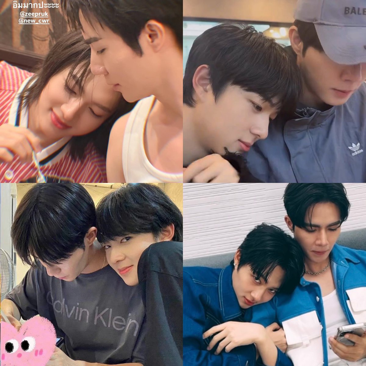 เห้อ นี่เห็นใจนุนิวนะ ตั้งแต่ชีมีแฟนก็เหมือนชีสายตาเอียง โลกเอียง เสียศูนย์ถ่วงจนต้องเอียงซบพี่ซีตลอด ส่วนพี่ซีเองก็คงแขนชาเพราะเมียซบ 24/7 พวกคนมีแฟนมันใช้ชีวิตลำบากเนาะ กินข้าวทีก็ตัวพันกัน กอดกันอ้อนกัน คงจะอร่อยมากสินะ สู้คนโสดก็ไม่ได้ กินข้าวเองนักเลงพอ 😎(😭)

#ZeeNuNew