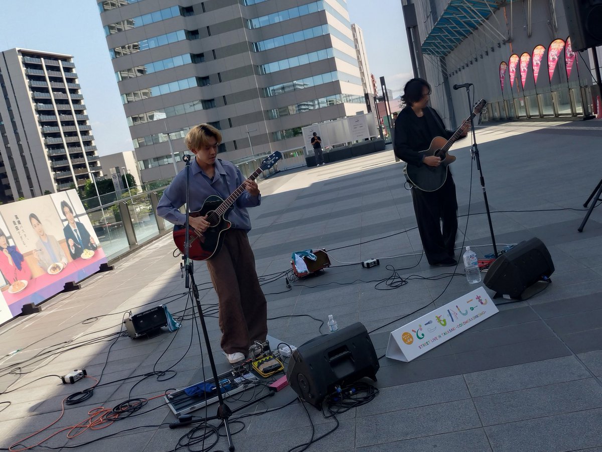 KL24nGtnOySgSSb's tweet photo. 今日はアコ🎸🎸編成だから
じろさんのキック🦵があるわけで…
それを見てると私もキック踏んでる?叩いてる?気になっちゃうのはなぜ??笑笑
#GoodMoon
#どこもかしこも2026 https://t.co/BRVGXNFgzM