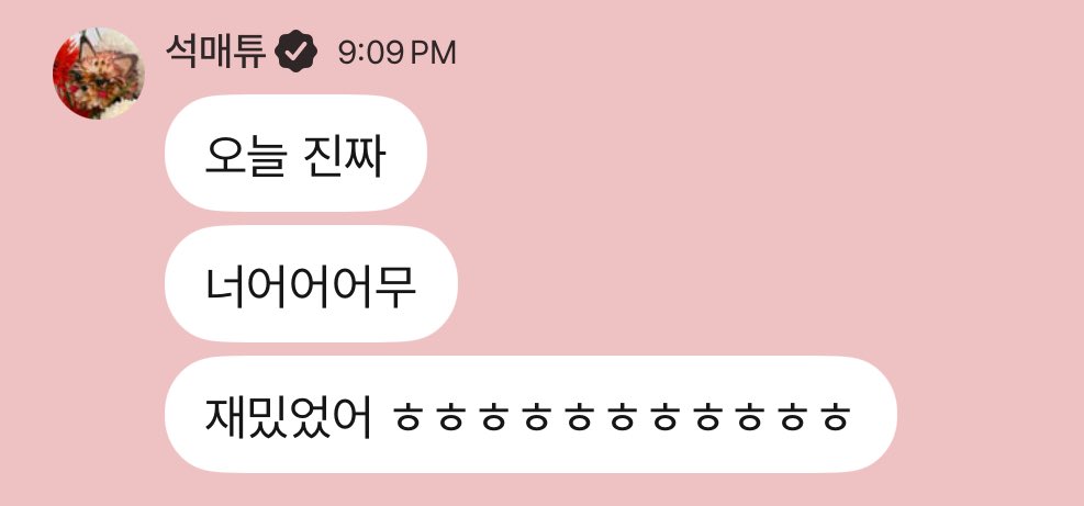 🦊💌 tweet media