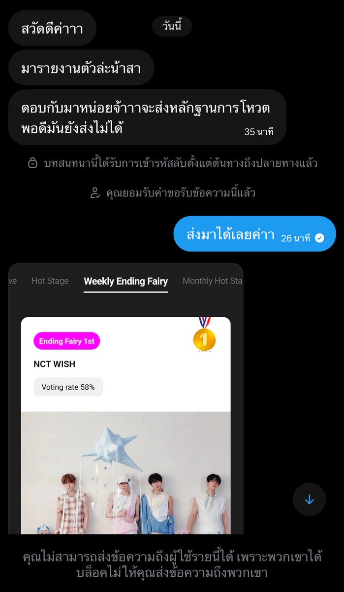 ㅍㅇㅅ tweet media