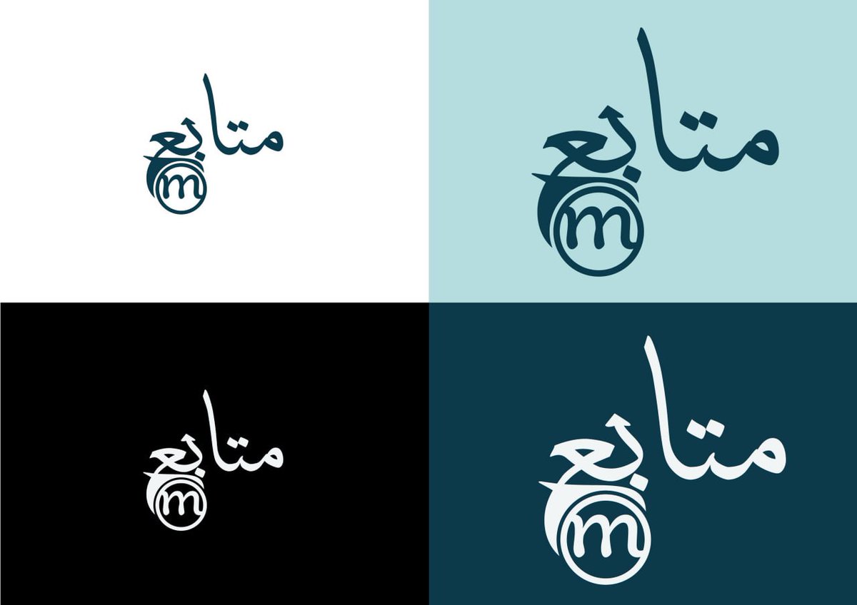 abood84cc's tweet photo. New logodesign for new brand #mywork #mydesigns #logos https://t.co/U2ypiYl0uh