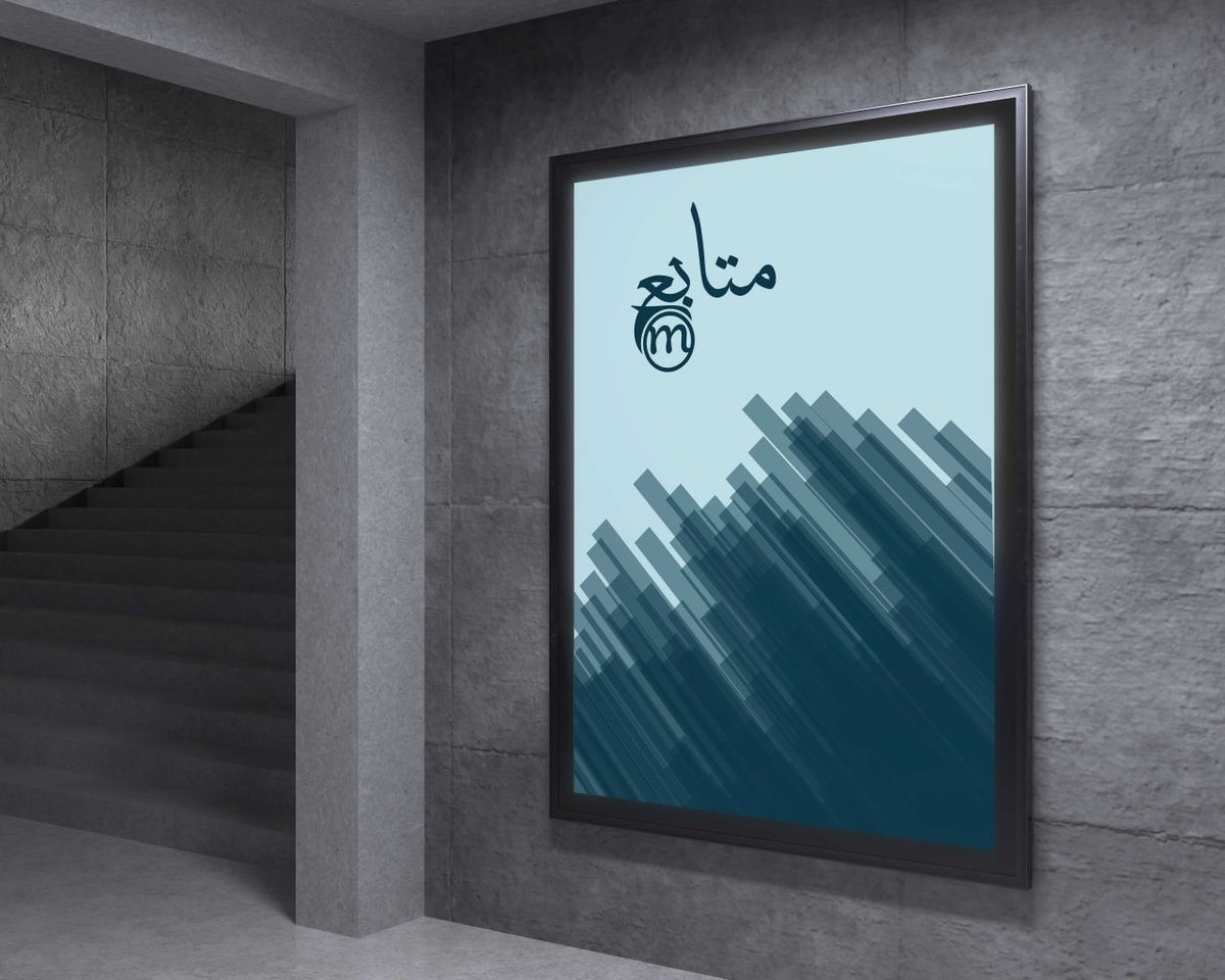 abood84cc's tweet photo. New logodesign for new brand #mywork #mydesigns #logos https://t.co/U2ypiYl0uh